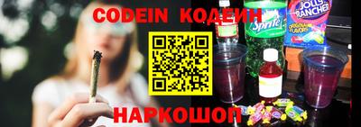 а пвп мука Новодвинск