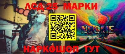 а пвп мука Новодвинск
