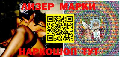 а пвп мука Новодвинск