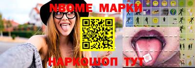гашиш Нягань