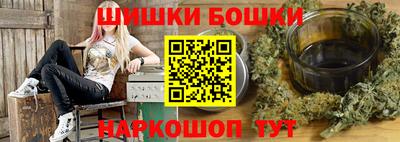 а пвп мука Новодвинск