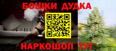 а пвп мука Новодвинск