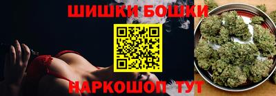 а пвп мука Новодвинск