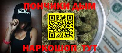 PSILOCYBIN Обь