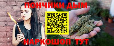PSILOCYBIN Обнинск