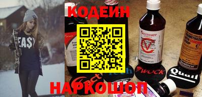 а пвп мука Новодвинск