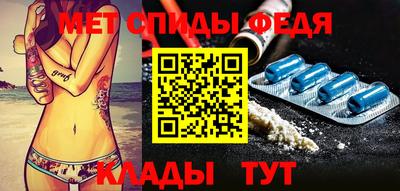а пвп мука Новодвинск