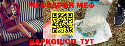 а пвп мука Новодвинск
