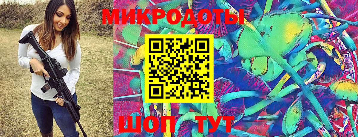 Псилоцибиновые грибы GOLDEN TEACHER  Псилоцибиновые грибы прущие грибы  Усинск  Вход с VPN 